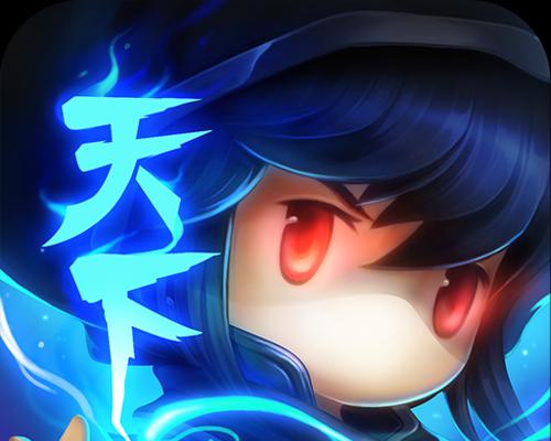 《天下HD》游戏元魂（深入探究《天下HD》游戏元魂的各项功能及定位选择）  第1张