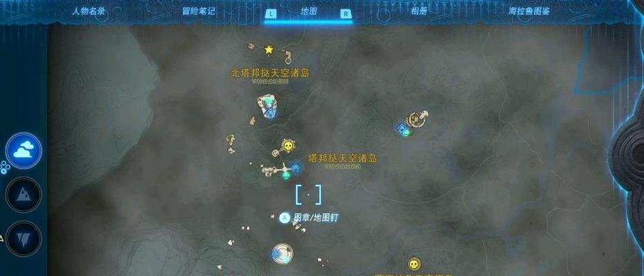 王权2（揭秘最强技巧）  第3张