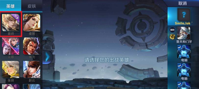 《王者荣耀》亚瑟324技能调整实测（探讨亚瑟技能调整后的表现）  第2张