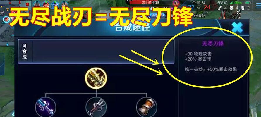 《王者荣耀》S3英雄排行榜（S3英雄排行榜引发热议）  第2张