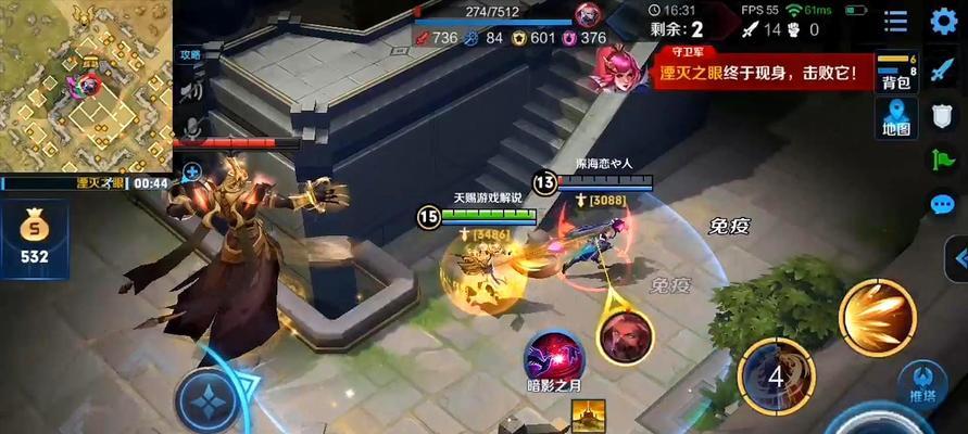 《王者荣耀》兰陵王出装与符文全攻略（兰陵王出装推荐与符文搭配详解）  第2张