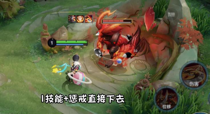 《王者荣耀》李元芳出装轻松输出拿五杀（轻松拿五杀的必备装备及技巧）  第1张