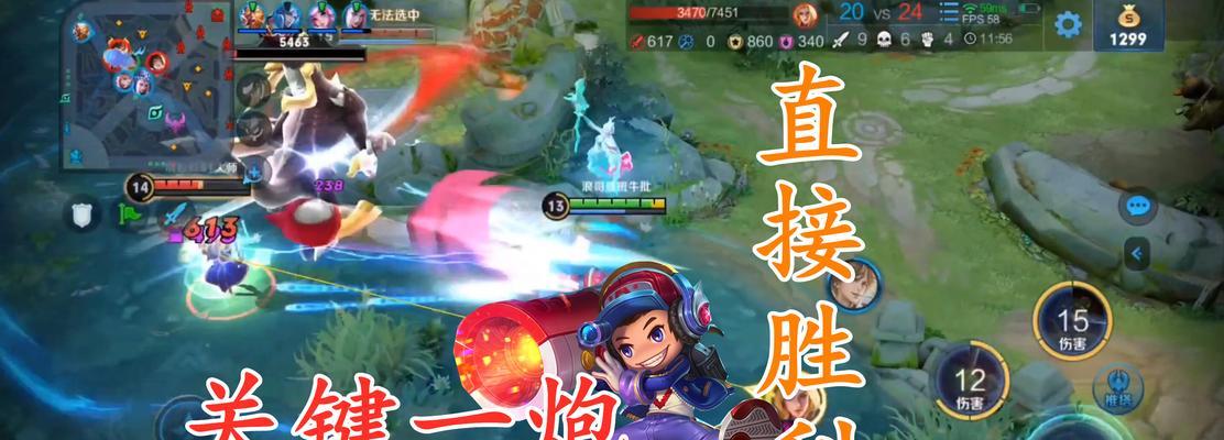 《王者荣耀》中李元芳和钟馗，谁更胜一筹（战场上的强者）  第2张