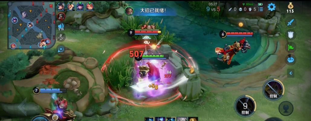 《王者荣耀》牛魔出装攻略（如何正确选择牛魔的装备搭配）  第2张