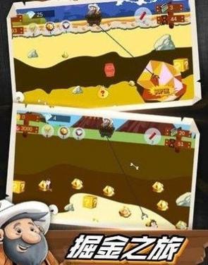 玩转连连乐——旧时光的冒险之旅（重温儿时乐趣）  第1张