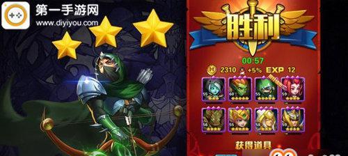 雷霆战机逆袭英雄2关攻略（以低战力化不可能为可能）  第3张