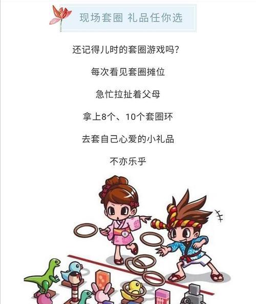 《乐高塔游戏攻略大全》（玩转乐高世界）  第3张