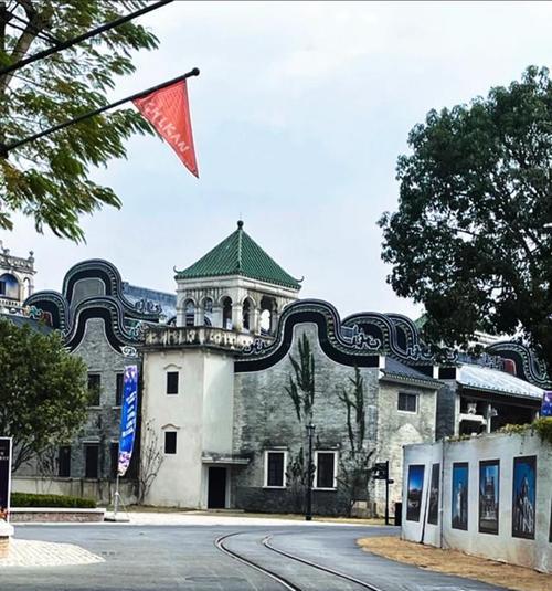 浪漫小镇：发现爱情的冒险之旅  第1张