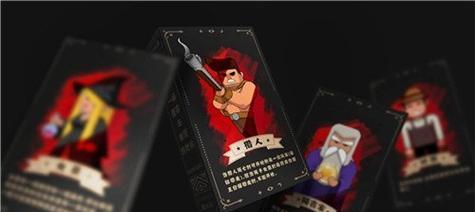 狼人怎么玩（从游戏规则到策略技巧）  第3张