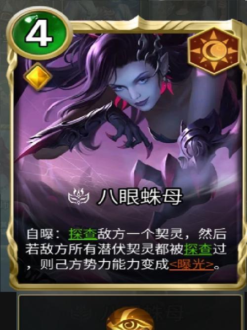 《狼人对决》进阶历练攻略（狼人对决进阶历练怎么打）  第1张