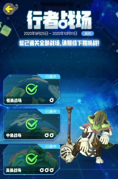 如何选择以蓝色反射帝技能，攻略全解（以蓝色反射帝技能选择攻略）  第2张
