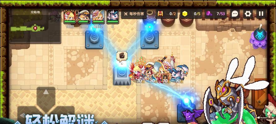 冒险世界，与萌物同行（探险新世界）  第2张