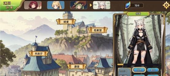 与来和乓一起冒险吧（探索神秘岛屿）  第3张