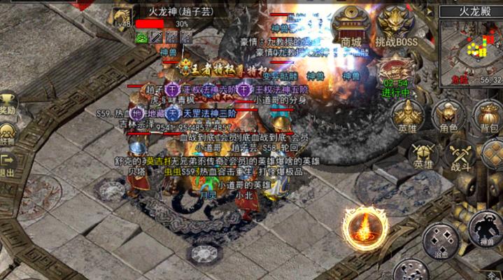 狂暴传奇特戒全面解析（打造无敌神装）  第3张