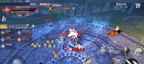 九阴真经升级技巧大揭秘（快速提升等级轻松升阶）  第1张