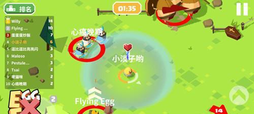 《建立你的蛋蛋军团》（以快来看攻略）  第3张