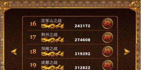 以快点三国典韦的培养价值探析（从游戏角度分析典韦的培养价值与策略）  第1张