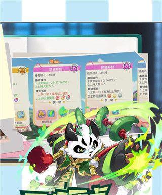 口袋觉醒战力提升攻略（从训练师到大师）  第1张