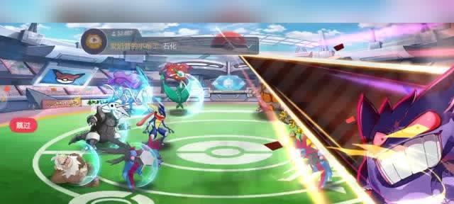 口袋觉醒战力提升攻略（从训练师到大师）  第2张
