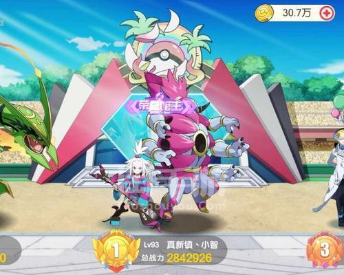 口袋觉醒战力提升攻略（从训练师到大师）  第3张
