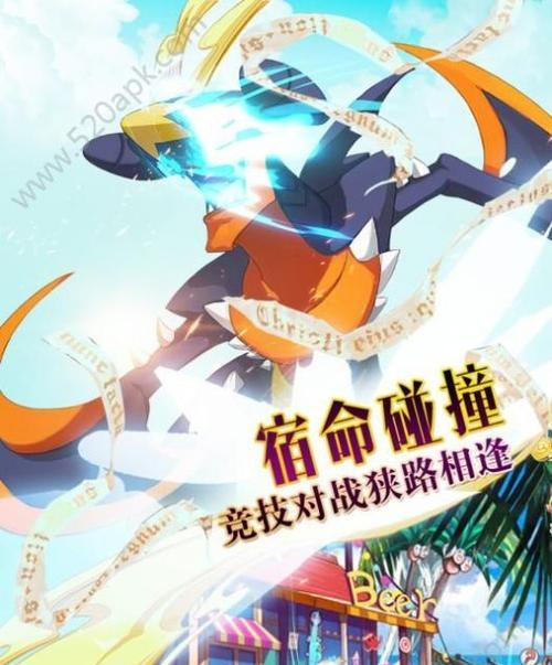 口袋觉醒水系精灵阵容选取攻略（打造强大的水系阵容）  第2张