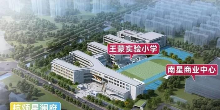 掌控七彩飞龙的游戏攻略（一路领航）  第1张