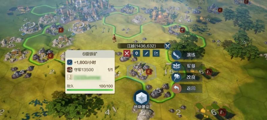 《如何有效防守空闲者——空闲战争营地防守指南》（以游戏为主）  第3张