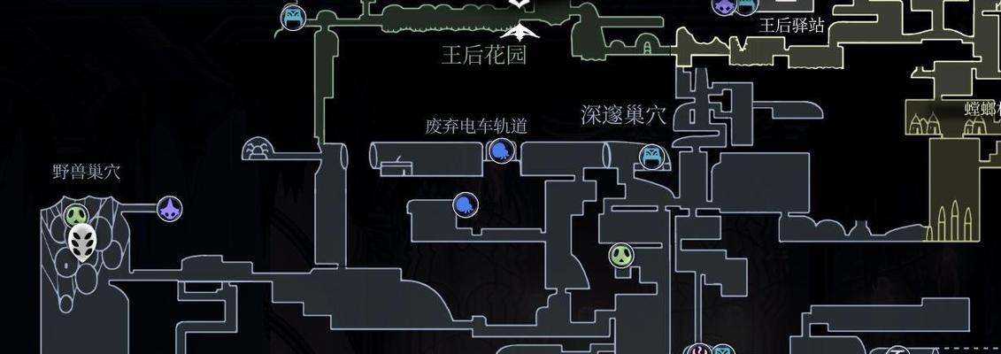空洞骑士送花任务攻略（如何完成空洞骑士的送花任务）  第3张