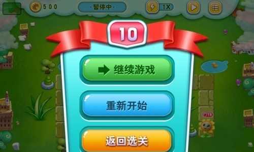 《可爱淘气猫》游戏攻略（从新手到高手的必备指南）  第2张