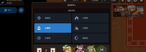 《坎公骑冠剑进化石获取攻略》（打造最强坎公骑冠剑）  第1张