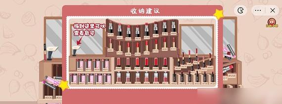 《开心点消达人》第五关快速通关技巧详解（掌握技巧轻松过关）  第3张