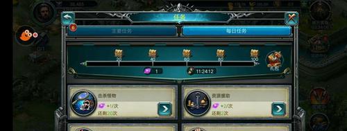 《以战火与荣耀》英雄布阵攻略（打造最强阵容）  第1张