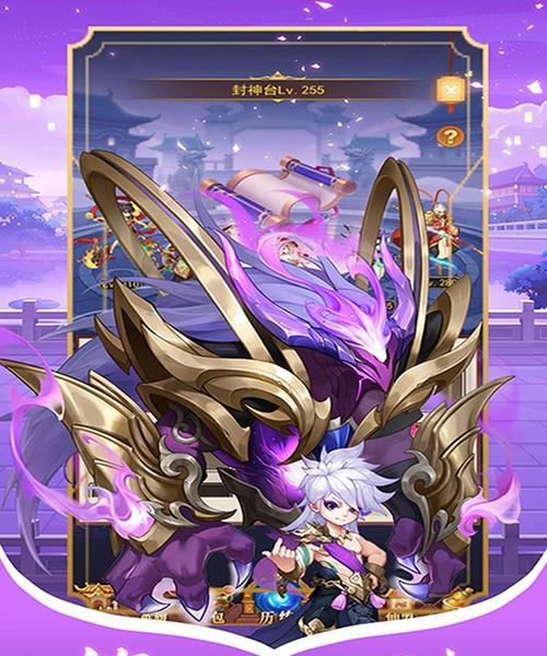 萌神战姬附魔全攻略（如何玩好附魔）  第3张