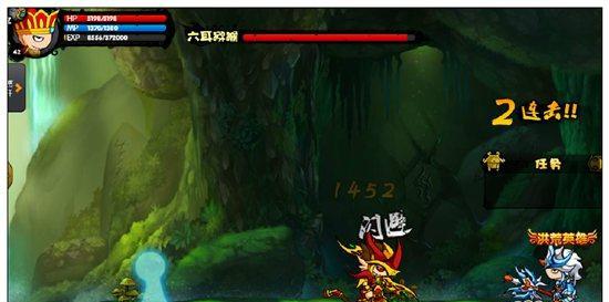 《造梦西游4手机版》攻略大全（全面解析造梦西游4手机版）  第1张