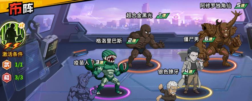 以早上好（如何获得疫苗并成功制作）  第3张