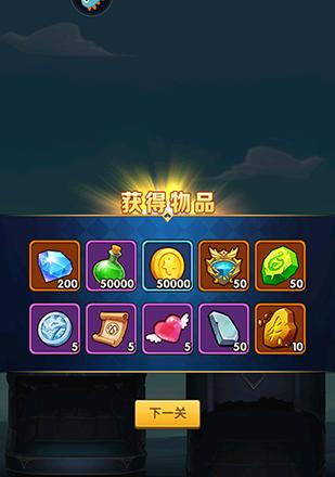 再战沙城升级攻略（快速升级技巧解析）  第3张