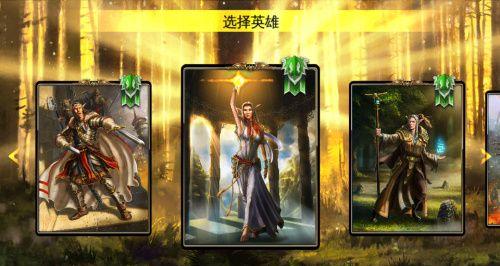 混沌与秩序（以游戏为主的怪物卡价值评估方法）  第2张