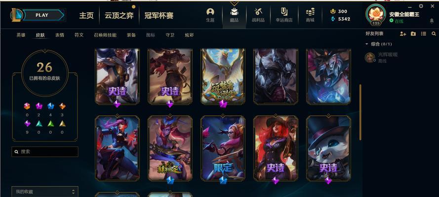《黑帮枪神》道具获取三招（解锁游戏利器）  第3张
