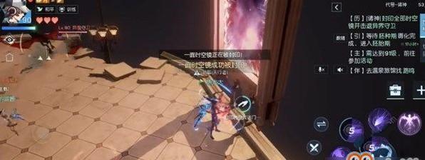 《再刷一把开荒到毕业玩法攻略》（以游戏为主）  第3张