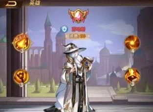 云中幻想最强阵容搭配剖析（游戏玩家必备的15个阵容组合）  第3张