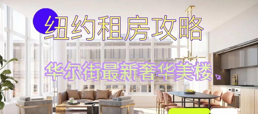 《云中歌》英豪楼攻略（召唤英灵）  第1张