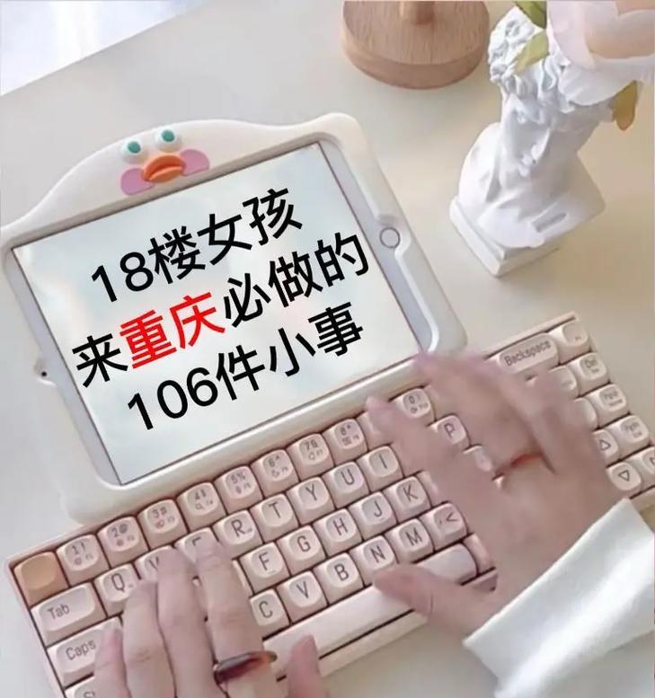 《云中歌》英豪楼攻略（召唤英灵）  第2张