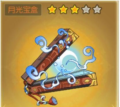 红颜在《云海寻仙记》中的重要作用  第3张