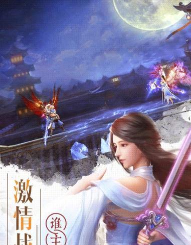 云海仙缘新手开局飞升技巧（从零开始）  第2张