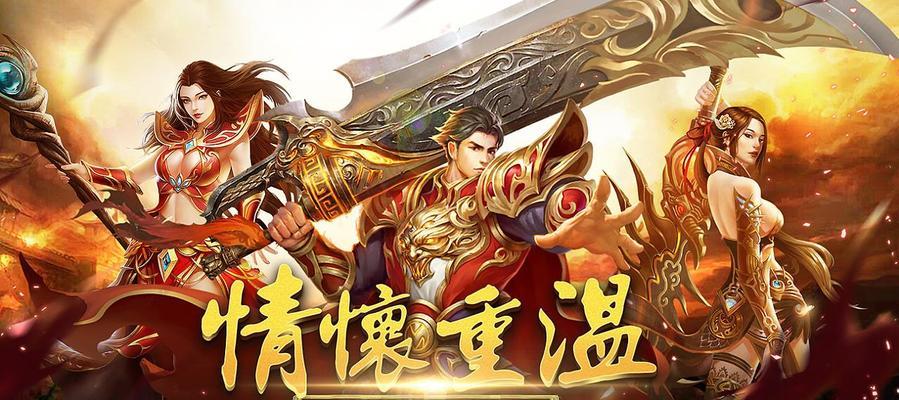 云鼎神途大揭不散，感受真正的仙侠之旅（畅玩云鼎神途）  第3张