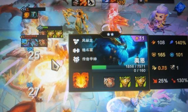 云顶之弈神龙卡莎增强全方位解析（以游戏为主）  第1张