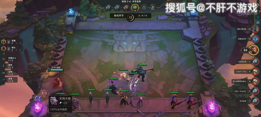 神龙卡莎的完美对位战术（以云顶之弈为例）  第2张
