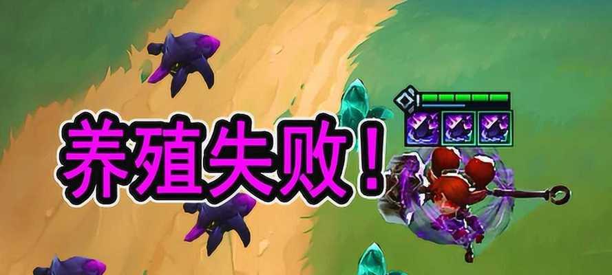 云顶之弈中黯灵龙王传送门的玩法（探究黯灵龙王传送门的策略与技巧）  第3张