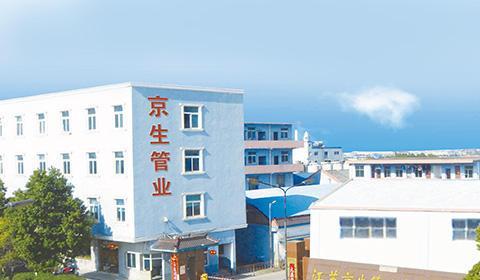 跃迁旅人橘京生技能解析（揭秘最强船长的神级技能及应用）  第3张