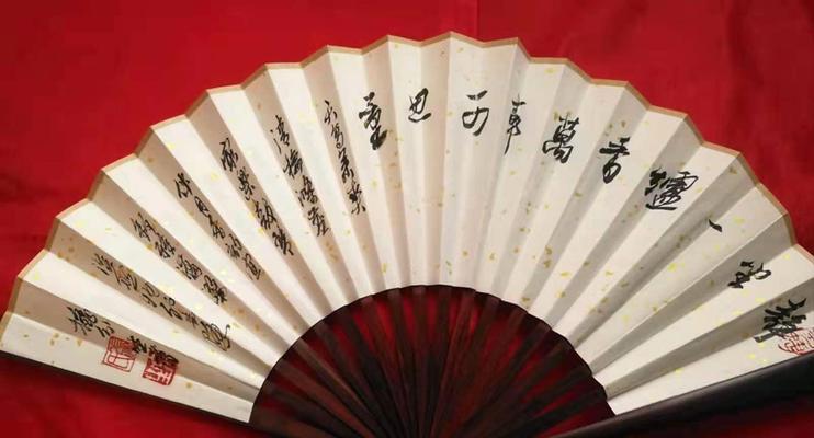 跃迁旅人橘京生技能解析（揭秘最强船长的神级技能及应用）  第2张